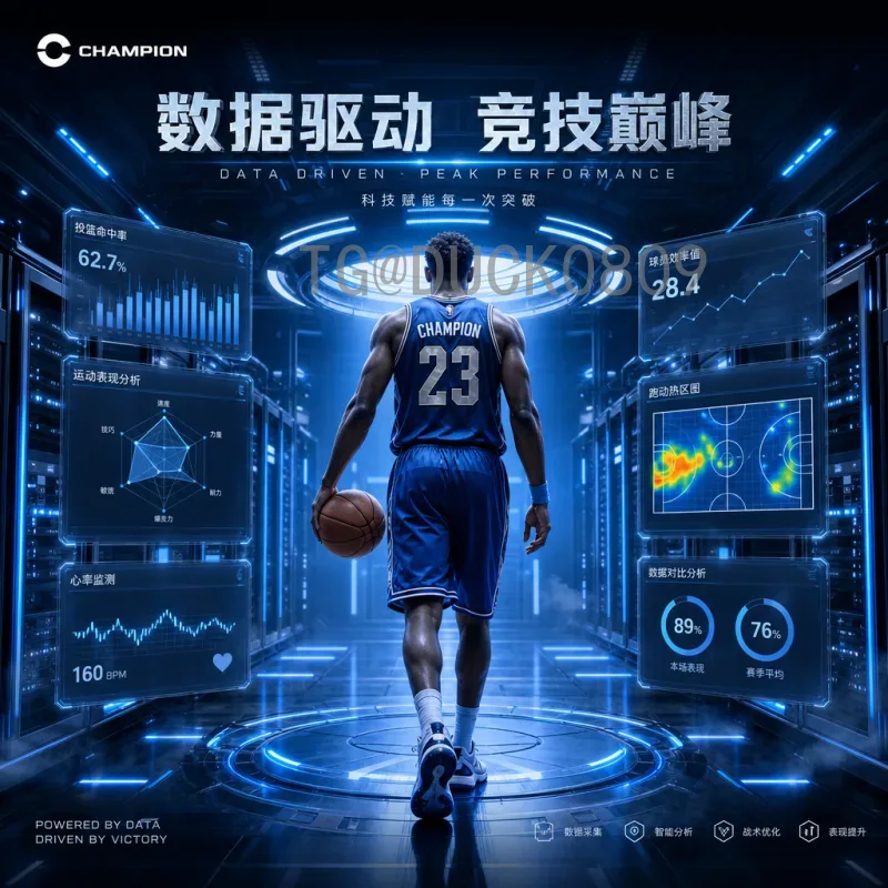 详细2026年世界杯阿根廷队最新消息：卫冕冠军的征程与变数