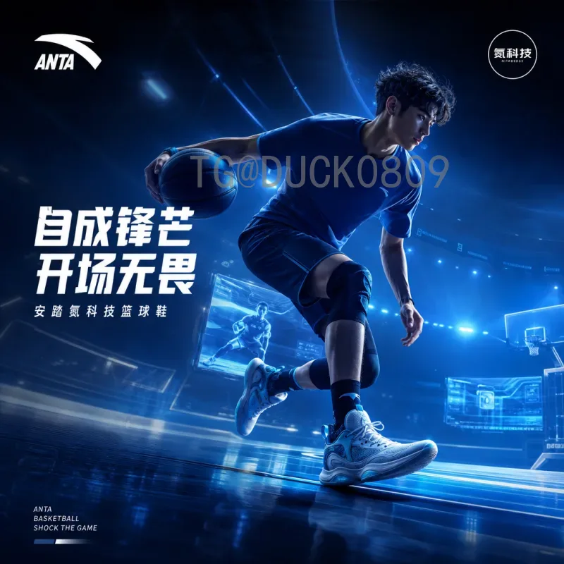 乌拉圭2026世界杯赛程表：完整时间线与关键战役深度解析